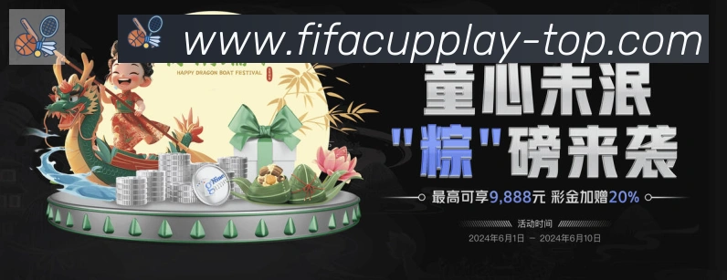 App功能展示图